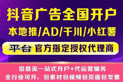 探索某某SEM团队如何通过策略调整提高广告点击率
